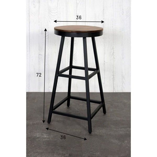 Tabouret de bar industriel