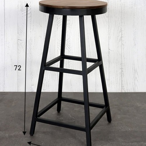 Tabouret de bar industriel